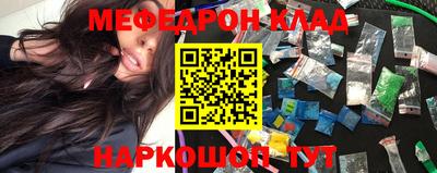 гашиш Абинск