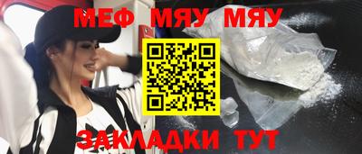 гашиш Абинск