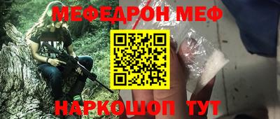 кокаин колумбия Абакан
