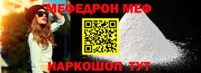 кокаин колумбия Абакан