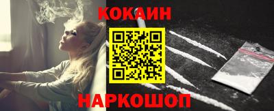 прущая мука Азнакаево