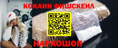 прущая мука Азнакаево