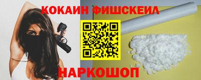 гашиш Абинск