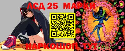 прущая мука Азнакаево