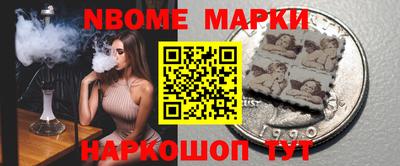 прущая мука Азнакаево