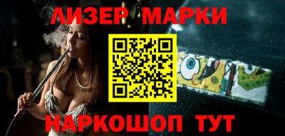 прущая мука Азнакаево