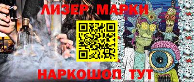 кокаин колумбия Абакан