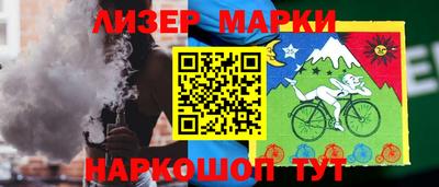 гашиш Абинск