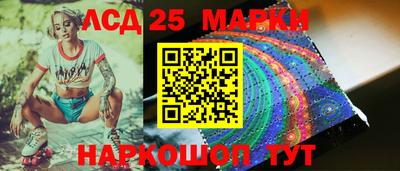 кокаин колумбия Абакан
