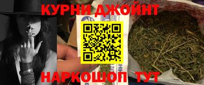 кокаин колумбия Абакан
