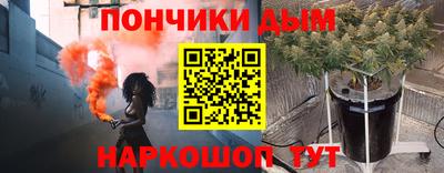 кокаин колумбия Абакан
