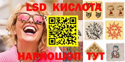 прущая мука Азнакаево