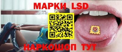 прущая мука Азнакаево