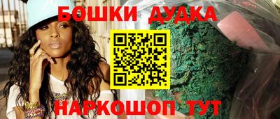 кокаин колумбия Абакан