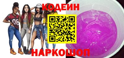 прущая мука Азнакаево