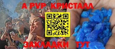 кокаин колумбия Абакан