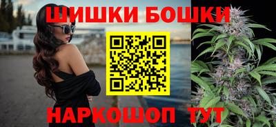 кокаин колумбия Абакан
