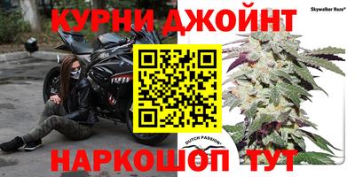 кокаин колумбия Абакан