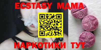 прущая мука Азнакаево