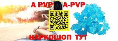 кокаин колумбия Абакан