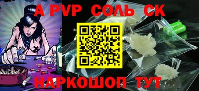 прущая мука Азнакаево
