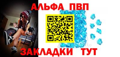 прущая мука Азнакаево