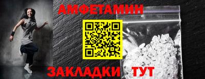 кокаин колумбия Абакан
