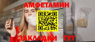 гашиш Абинск