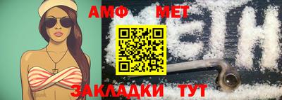 кокаин колумбия Абакан