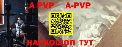 кокаин колумбия Абакан