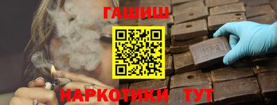 прущая мука Азнакаево