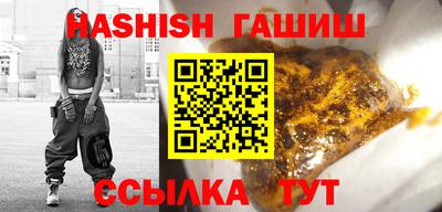 прущая мука Азнакаево