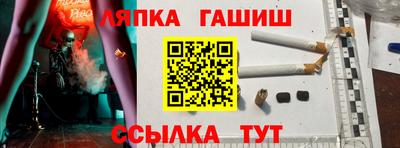 прущая мука Азнакаево
