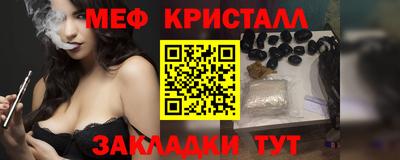прущая мука Азнакаево