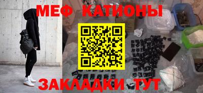 прущая мука Азнакаево