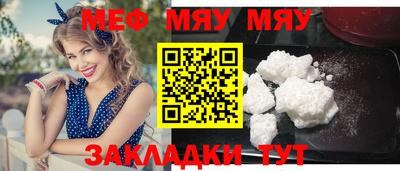 гашиш Абинск