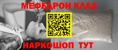 гашиш Абинск