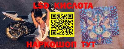 кокаин колумбия Абакан