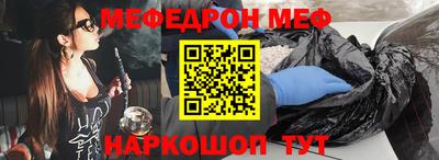 кокаин колумбия Абакан
